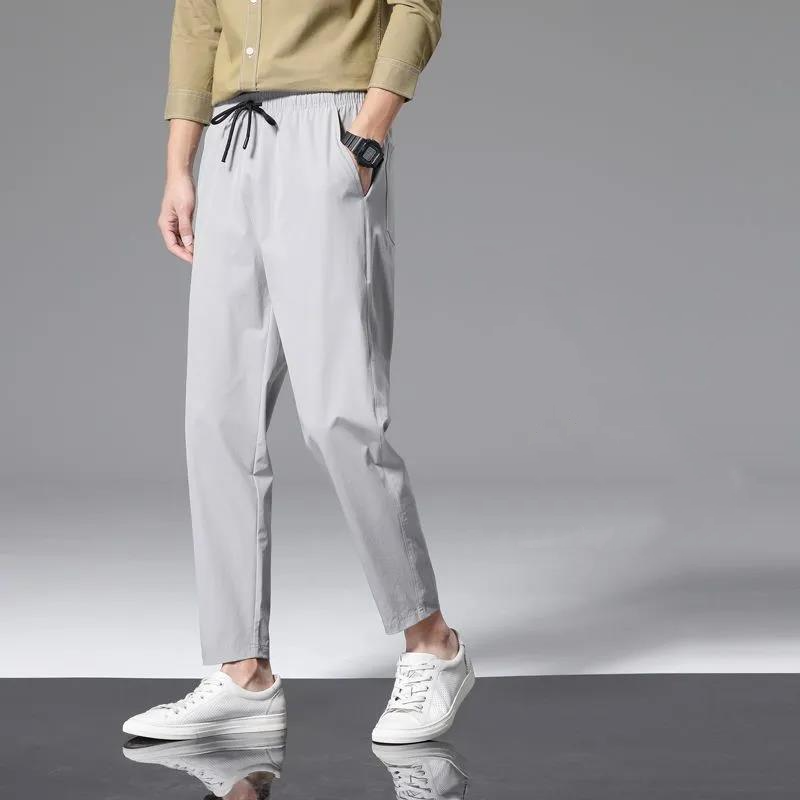 Somara™ | Le Pantalon Moderne